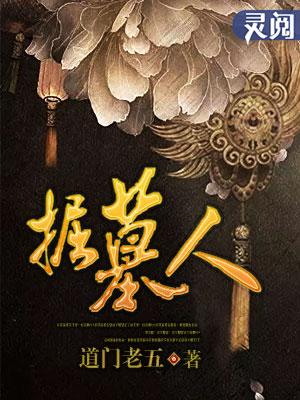 清末新政编练新军为什么成为清政府掘墓人