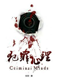 林辰和刑从连吻在一起