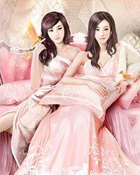 和男神离婚的日子