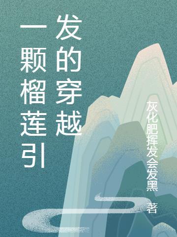 一个榴莲大概多少钱