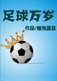 婚非婚 百度
